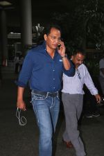 Mohammed Azharuddin Spotted At International Airport on 12th June 2017